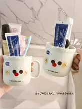 可愛いデザインの子供用洗面器【持ち運び便利・ブラシカップ】