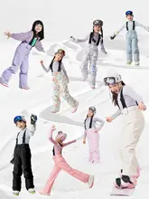 VECTOR 防風暖かい子供用スキー用パンツ【女の子・男の子用・ダブルボード対応】