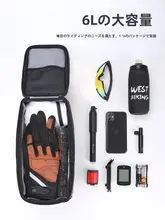 自転車 大容量 キャリアバッグ アウトドア旅行 ショルダーバッグ 手提げ収納バッグ マウンテンバイク 後部 バッグ