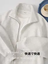 立衿デザインのパーカー【男女兼用・ゆったりシルエット・ジッパー付き】