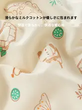 赤ちゃん用 春秋用 高腰腹巻きパンツ【純綿・あったか・大きなお尻用】