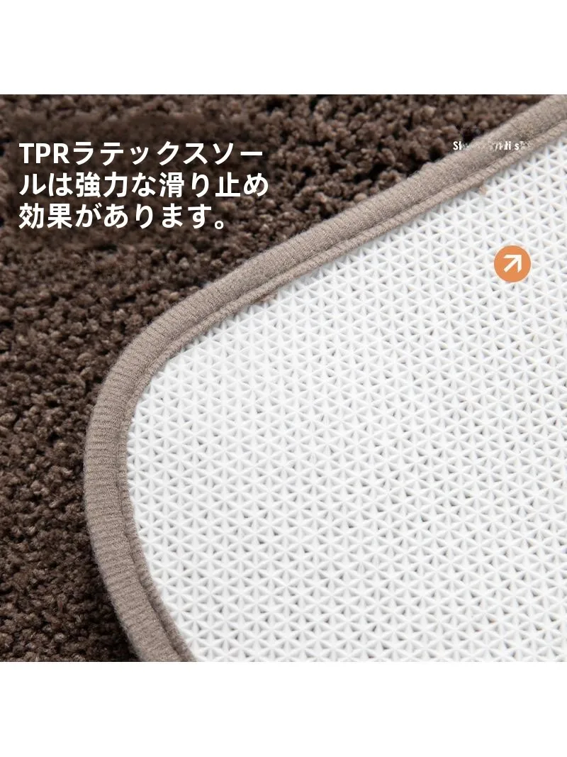 お風呂のカビ予防と滑り止めに最適なマットは？ウォッシュブルの吸水性バスルームマットが解決するリアルな悩み