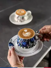 おしゃれなデザインの陶器製カフェカップ【ラテアート・アフタヌーンティー用】