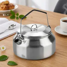 304ステンレス製 アウトドア用大容量ポット【お茶・コーヒー用・携帯便利】