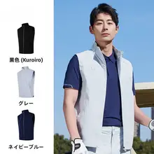 ベスト 撥水加工 防汚 織り ゴルフ スポーツ ビジネス アウトドア 「Joma」