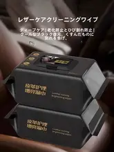 クリーニングウェットティッシュ 車内装飾/車の所有者/迅速汚れ除去/強力な洗浄不要