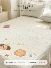 ベッドカバー 3点セット タオル刺繍 厚手 中綿入り キルティング キャラクター柄 敷き布団 畳 和室 オールシーズン
