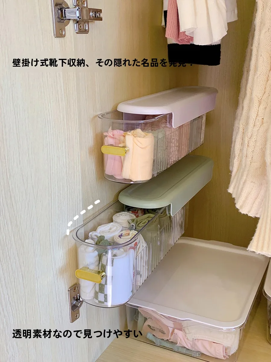 壁掛け収納ボックス：クローゼット収納の効率化とスペース節約の実現法