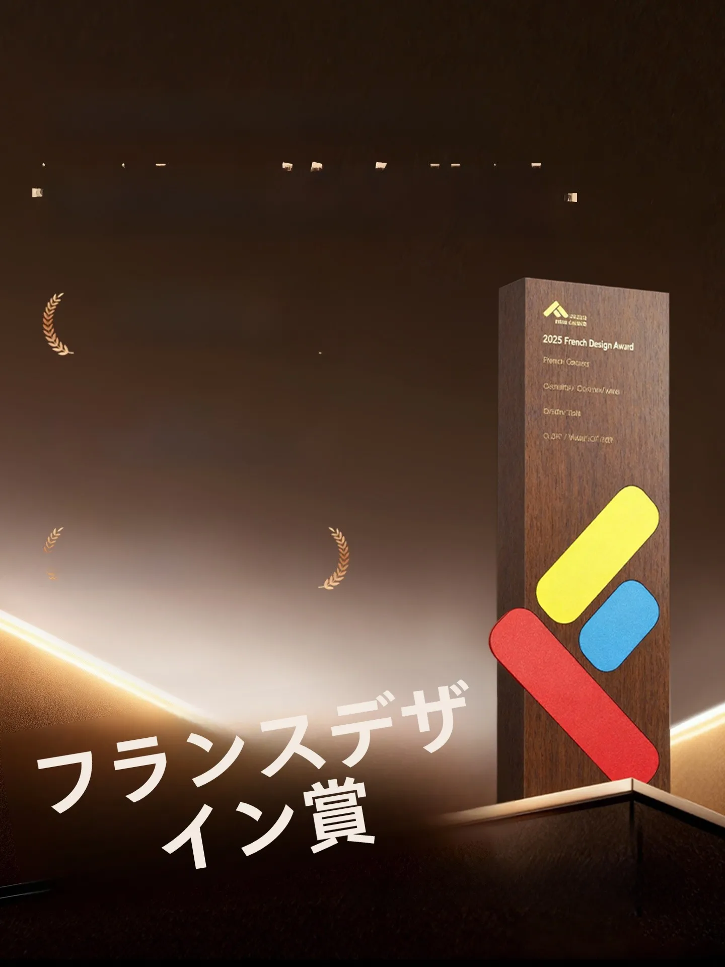 露出の意味を知る前に、まずは「見えない」から始めるべき？