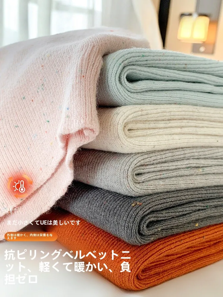 カーディガン コーデ 夏の選び方完全ガイド｜リブ編みハイネックの実用性