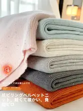 リブ編みハイネックニットトップス【フィット感・長袖・秋冬用】