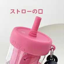 大容量トライタン製プラスチックボトル【耐熱・耐衝撃・ストロー付き・携帯用・夏用】