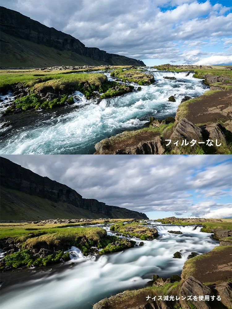 ND64 150mm減光フィルター：長時間露光と風景写真に最適な中灰密度フィルターの仕様と活用法