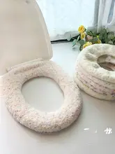 ふんわり全包型トイレマット【冬用・加厚・可愛いデザイン】