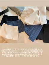 春夏にぴったり！Aライン2WAYジッパースカートパンツ【白・女性用】