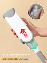 ペット用毛取りブラシ【猫犬用・布団やソファの毛取り・静電気除去】