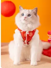 犬用 新年福袋型洋服【棉製・唐装・小型犬・秋冬用】（セットアップ対応）