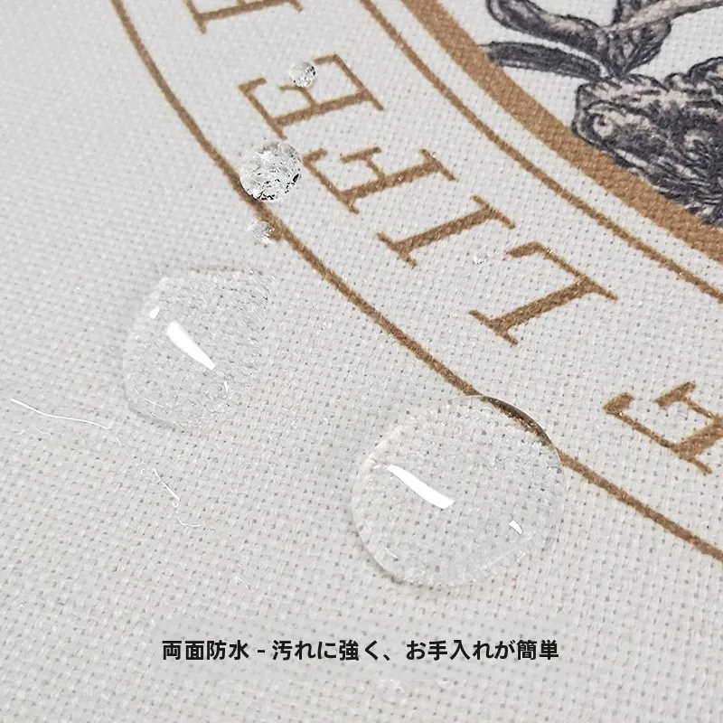 カーテンのトレンドは「麻の感覚」なのか？2026年に注目すべき高級感のあるドアカーテンの選び方