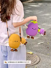 かわいいポテトのスマホ収納ポーチ【シリコン製・防水・ショルダータイプ・高いデザイン性・キーや小銭も収納可能】