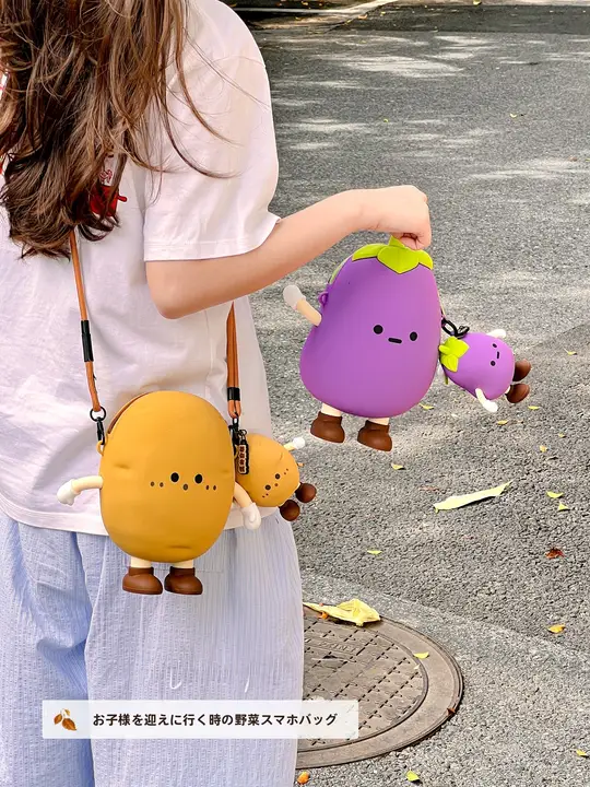 かわいいポテトのスマホ収納ポーチ【シリコン製・防水・ショルダータイプ・高いデザイン性・キーや小銭も収納可能】