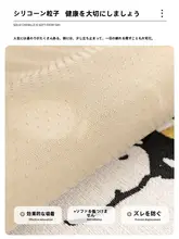 防滑機能付き 異形ソファーカバー【個別タイプ・シングル用】（セットアップ対応）