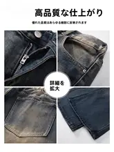デニムパンツ メンズ ブーツカット アメリカン風 クリーンフィット ワイド ストレート おしゃれ 春 「GENIOLAMODE」