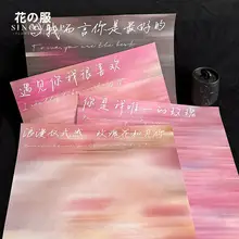 ロマンティックな花束を演出！手作りDIY用フラワーラッピングペーパー【七夕情歌デザイン】