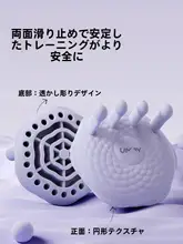 足弓トレーニング器具【足の指を美しく整える・ヨガ・矯正機能】