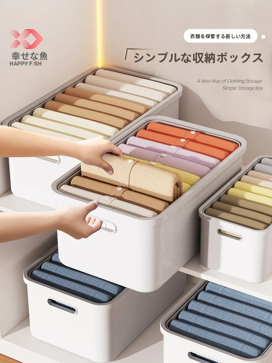 収納かごプラスチックの選び方と使い方：5つの実際の生活シーンで検証したベストなアイテム