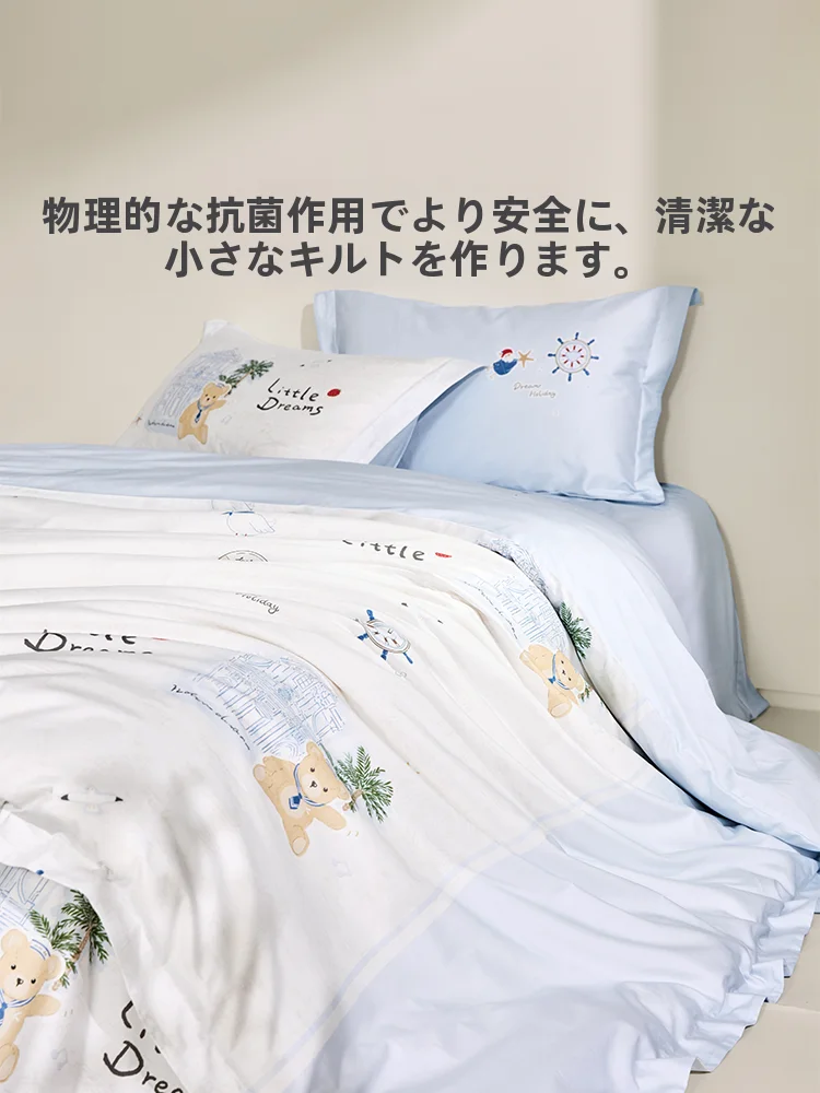 一人暮らしの夏場にぴったり？ひんやり掛け布団の選び方と、軽量で洗えるタイプのベストな活用法は？