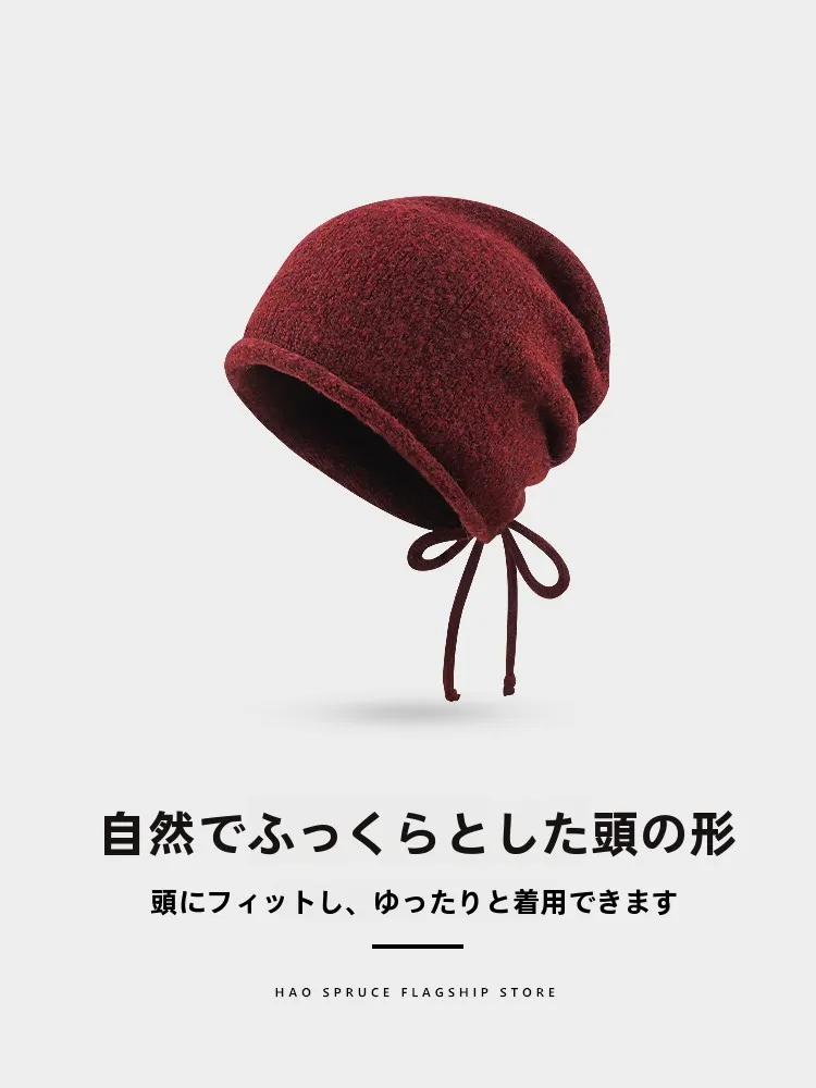 耳まで隠れる帽子を選ぶときに迷うなら、これで解決できる？