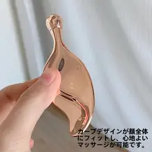ローラー付き美容グラインダー【アイクリームマッサージ用・小さなイルカデザイン・フェイスマッサージツール】