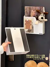 玄関用 磁気吸着収納ボックス【穴あけ不要・キーや小物の収納に最適】