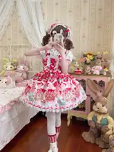 ストロベリージャムデザインのラブリーJSKワンピース【オリジナル・リボン付き・スイートスタイル】（セットアップ対応）
