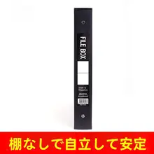 マトダン製 120フィルム用 密閉式酸非対応保存ケース【135収納ボックス・ファイル用】