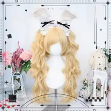 ロリータ風ローマンカールツインテールウィッグ【自然な仕上がり・フルヘッド用】