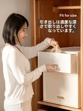 禧天龙 収納引き出しプラスチックキャビネット【重ね置き可能・深型・衣類収納ボックス】