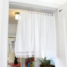 アメリカンスタイル 白色の水溶性ファブリックカーテン【ショートタイプ・寝室用・キッチン用】