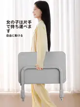 XGear 超薄型折りたたみナイトテーブル【昇降機能・移動可能・リビング用】