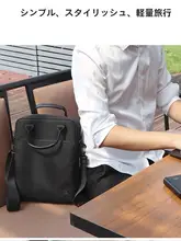 Huawei MatePad Pro タブレットバッグに適しています。