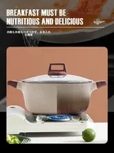 両手鍋 ミニ スープ 煮込み 麦飯石風コーティング ノンステック IH ガス火対応 「CookerBene」
