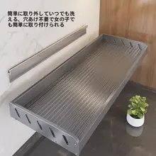 壁掛け収納ラック【洗濯機用・洗剤ボトル収納・穴あけ不要】