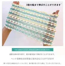 エクスプレス バンド付きヘアターバン【防湿・短髪・メイク・洗顔用】
