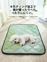 ペット用防水犬用マット【防噛・防尿・四季通用・スリムデザイン】