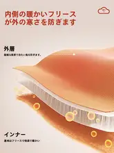 極上の柔らかさのフード付きパーカー【秋冬用・杏色・小柄対応】（セットアップ対応）