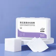 薄型メイク落とし用化粧綿【伸縮性・水分を適度に吸収】