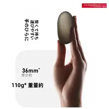 Huawei エイユウ スマート電動シェーバー【ポータブル・ギフトボックス付き】