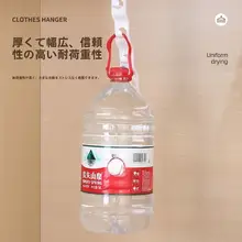 省スペース！多機能ハンガー連結フック【衣類収納・学生寮用・マルチレイヤー】（セットアップ対応）