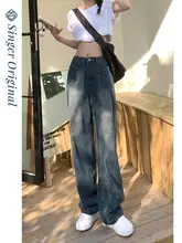 ハイウエストワイドレッグデニムパンツ【アメリカンビンテージ風・女性用・スリムシルエット】