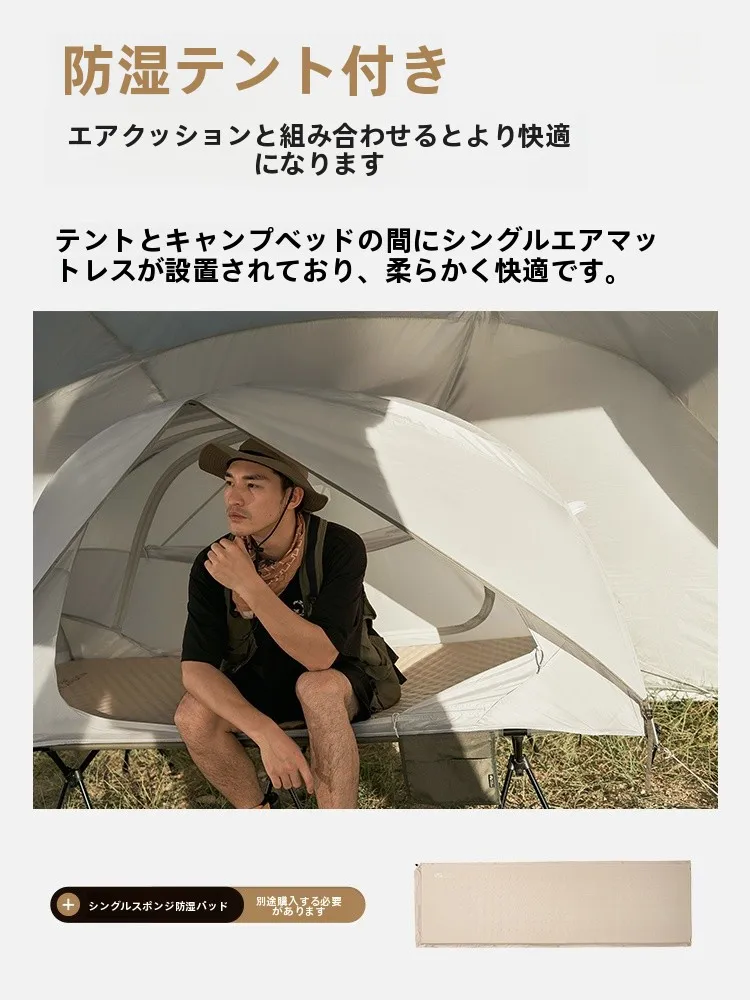 11月キャンプで寒さに負けないためのテント選びは？